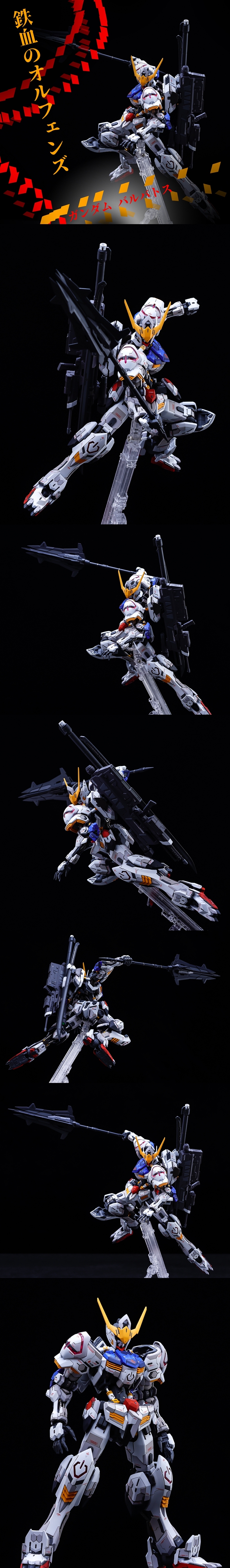 1/35 Barbatos Bust Resin Kit by Amazing Cast (Pre-order)