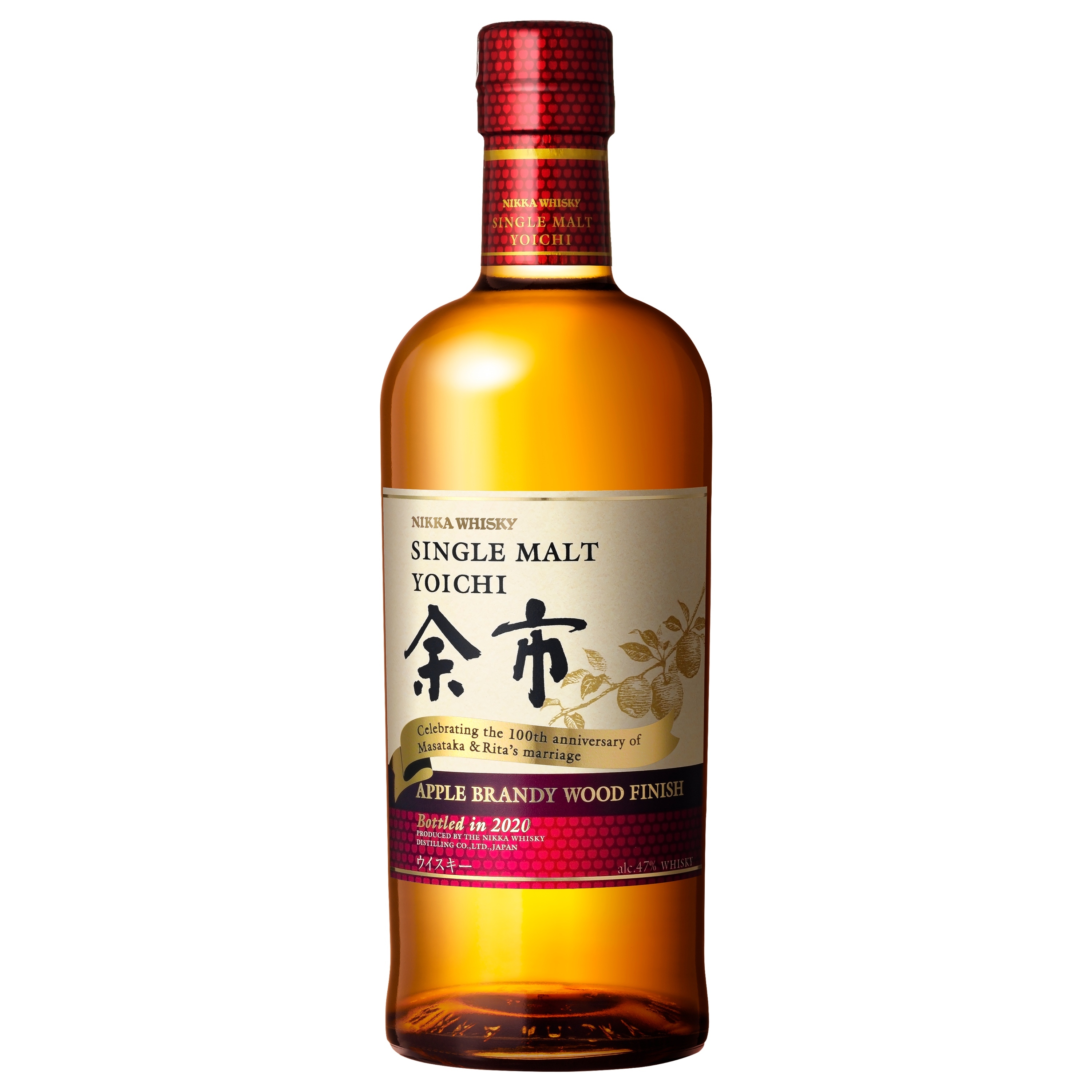 余市 (蘋果白蘭地桶) 威士忌 700ml