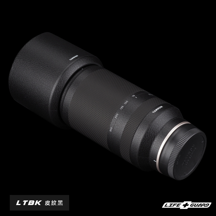 TAMRON 70-300mm F4.5-6.3 DiIII RXD (A047) Lens Skin