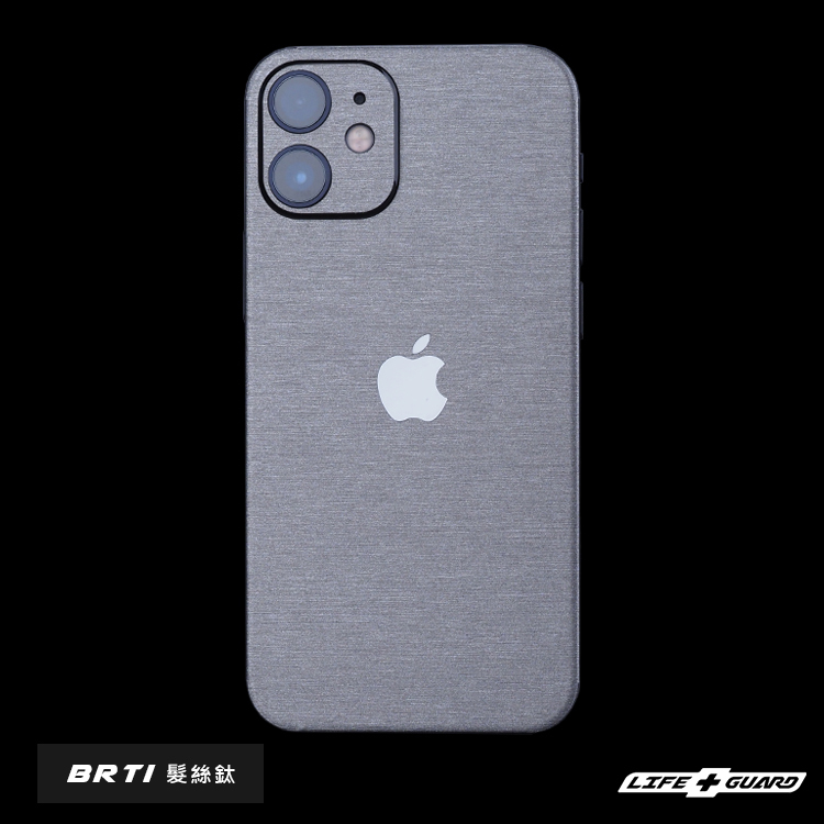 iPhone 12 Mini Phone Skin
