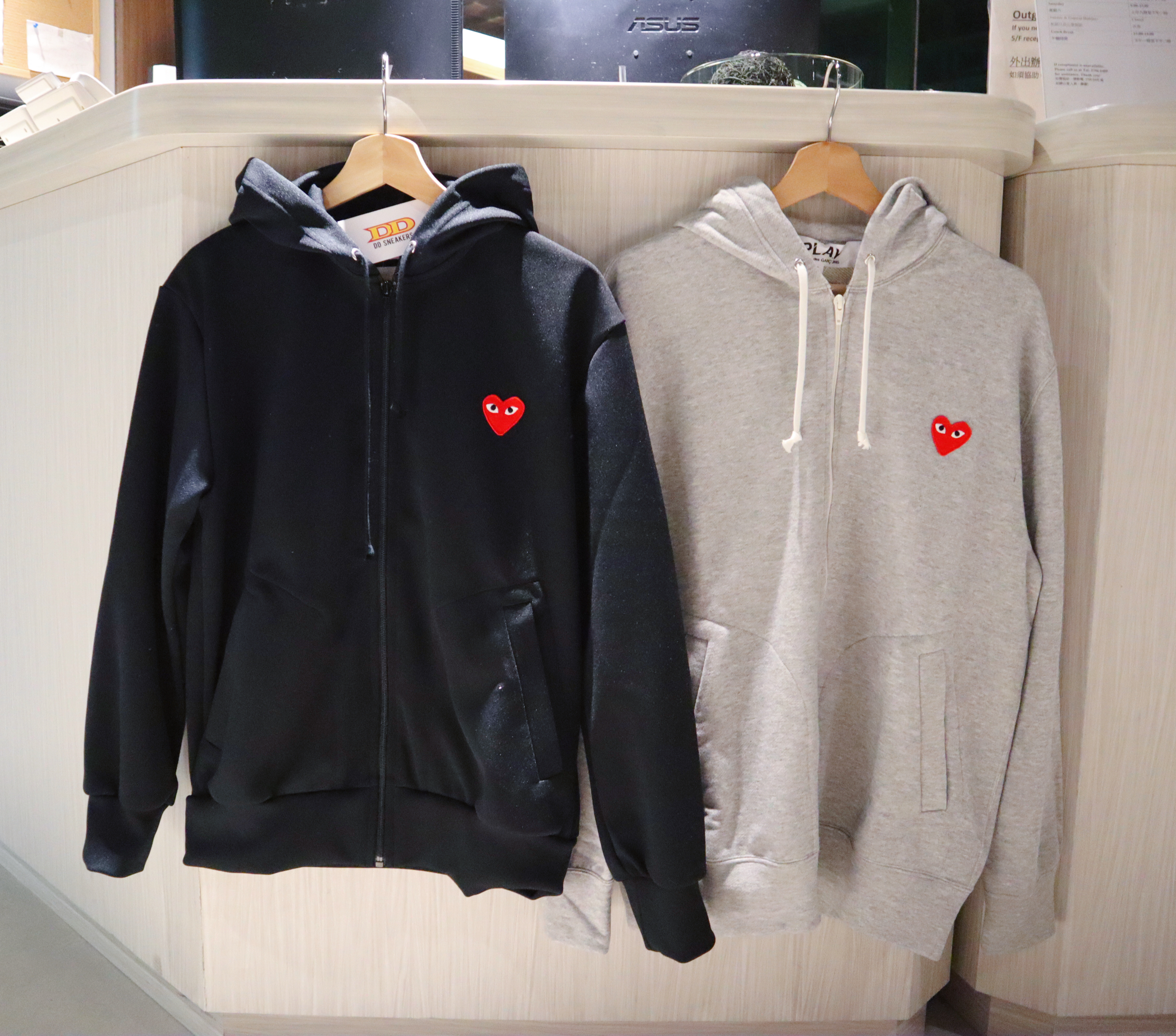 CDG PLAY ZIP HOODIE