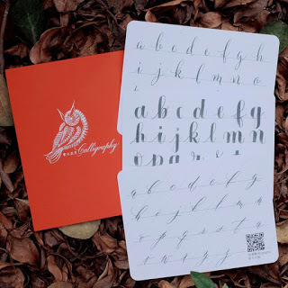 好攜帶的描字本 (紅本：軟筆字/現代體/浪漫現代體)｜筆尖溫度 臺灣