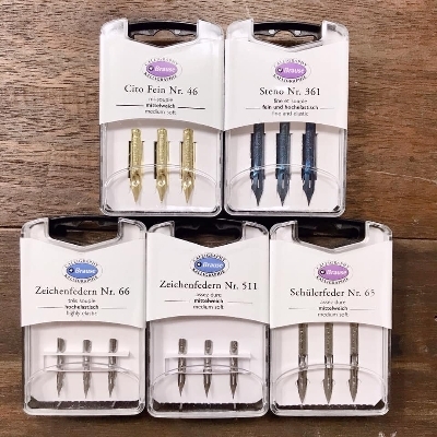 Brause 沾水筆尖 (一盒3支)