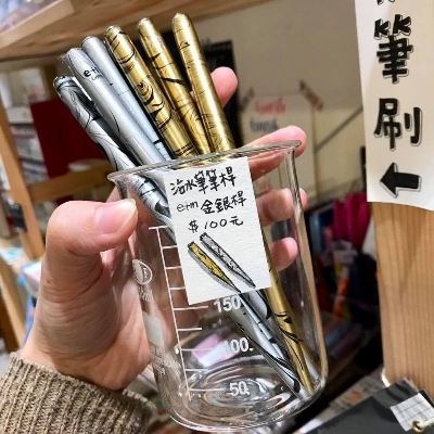 e+m大理石紋 沾水筆桿