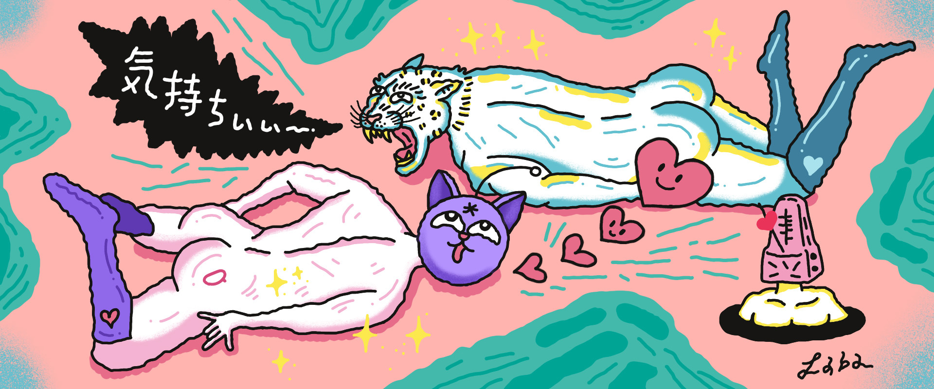 情趣第一購物中心Dr.情趣｜男同志情趣專欄｜男男情趣性愛｜男男情慾｜約炮百選，那些出現在床上的各種呻吟