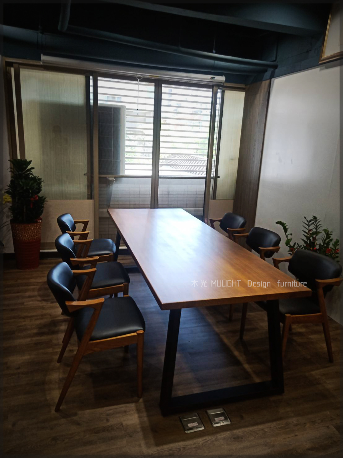 工業風實木餐桌