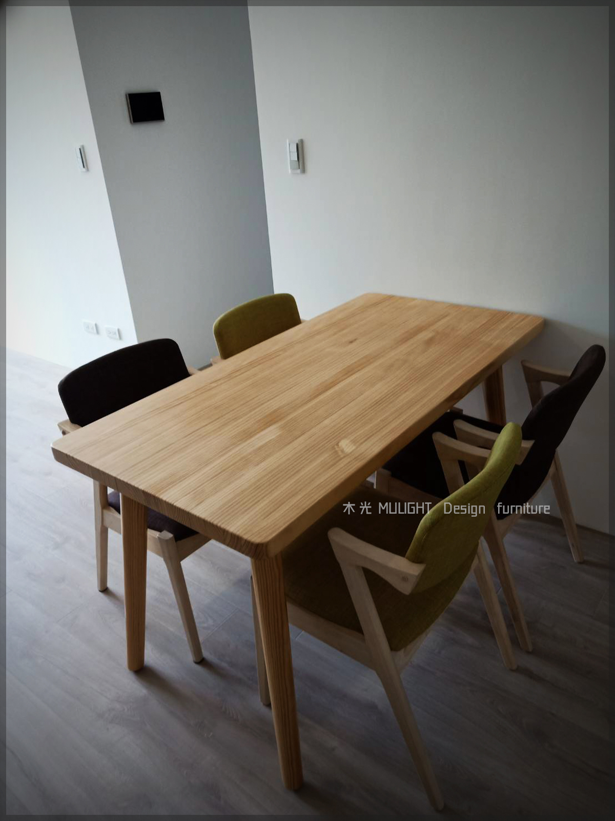 訂製款Finn北歐全實木餐桌