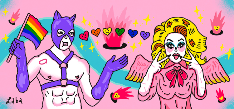 情趣第一購物中心Dr.情趣｜男同志情趣專欄｜男男情趣性愛｜男男情慾｜同志驕傲月－同志大遊行背後的性解放