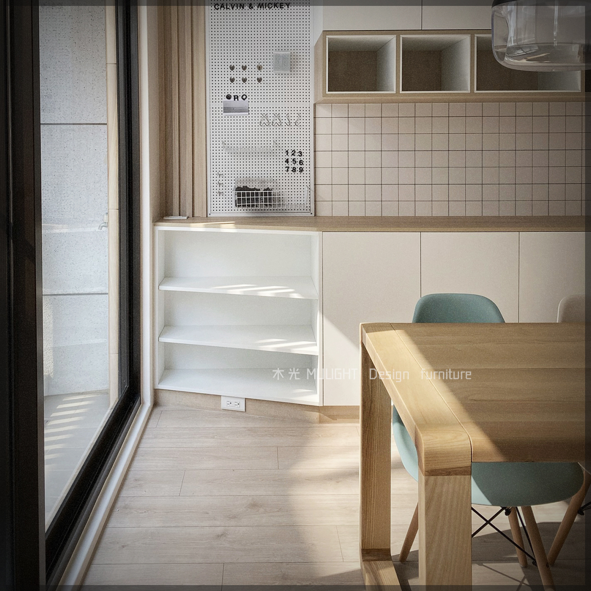 TA0076-Hilary-有溫度實木餐桌