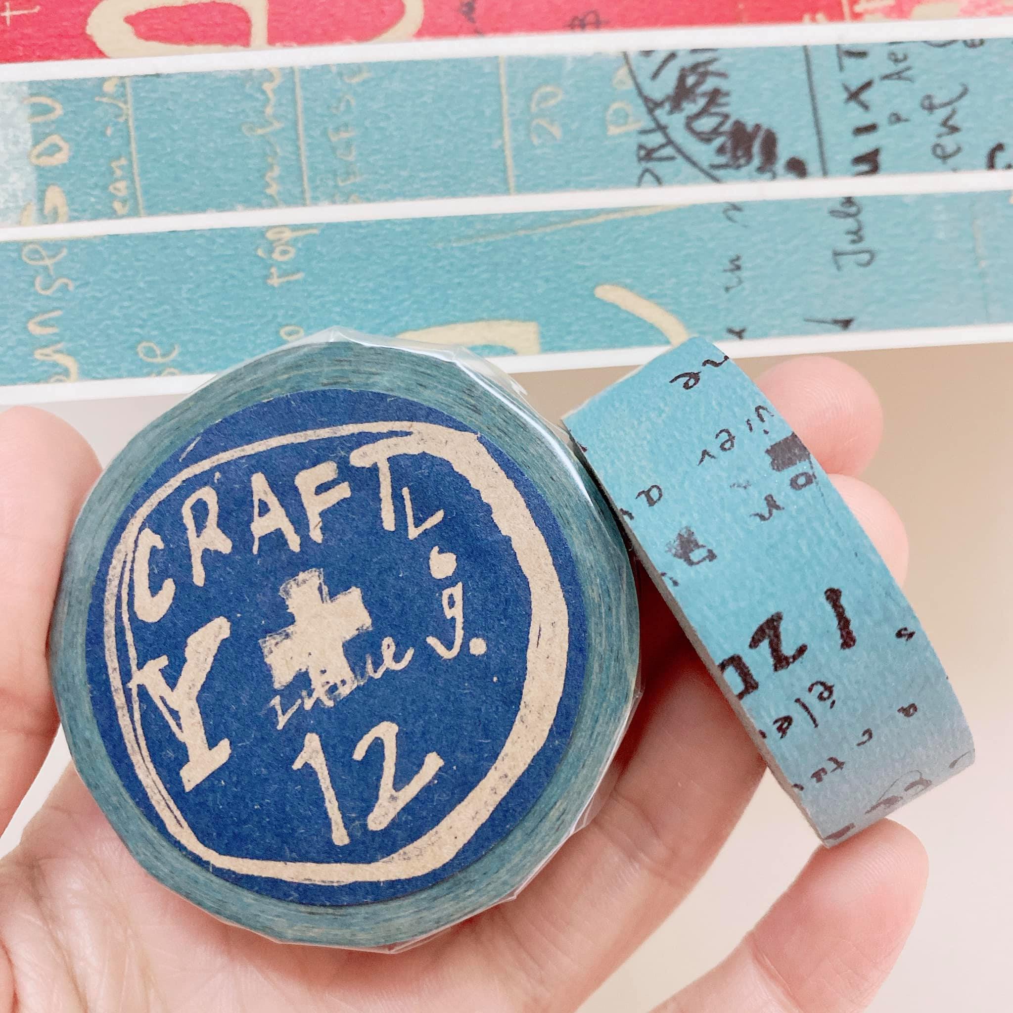 井上陽子 CRAFT Log 塗鴉紙膠帶B (藍色單捲)｜倉敷意匠 日本