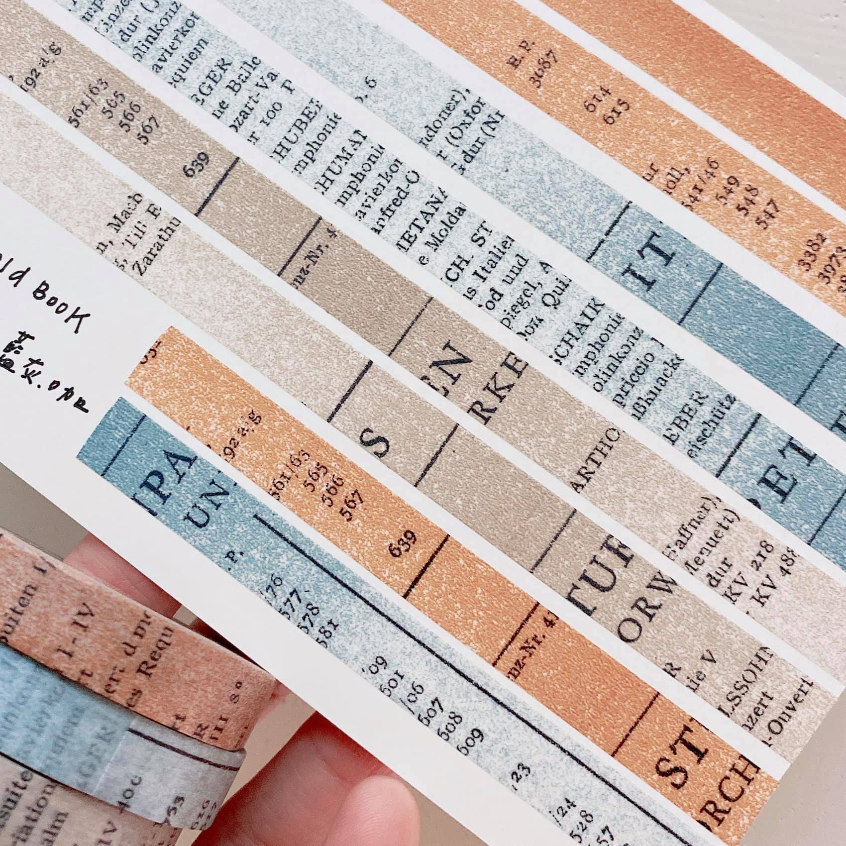 井上陽子 CRAFT Log 細版老書紙膠帶 (3入組)｜倉敷意匠 日本