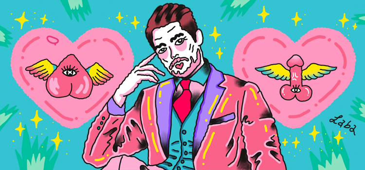 情趣第一購物中心Dr.情趣｜男同志情趣專欄｜男男情趣性愛｜男男情慾｜年輕的肉體比較好？熟齡大叔兩樣情