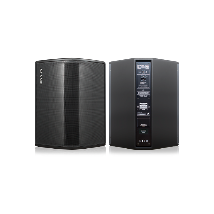 PSI AVAA C20 Active Bass Trap (1pc)