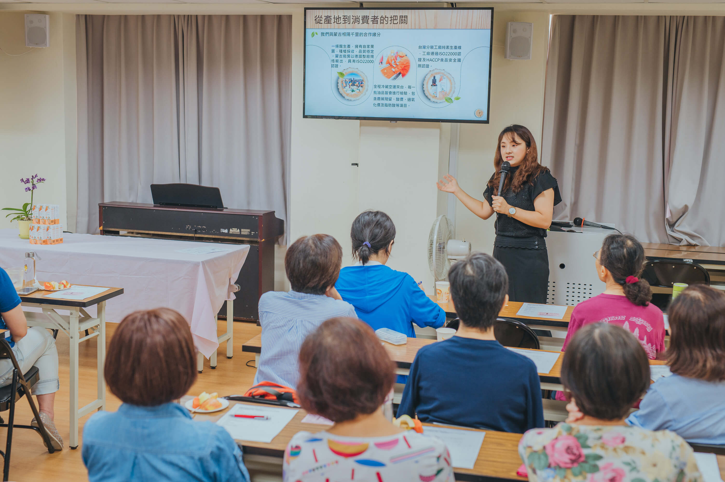 品牌總監邱韻蓉分享天然飲食的重要