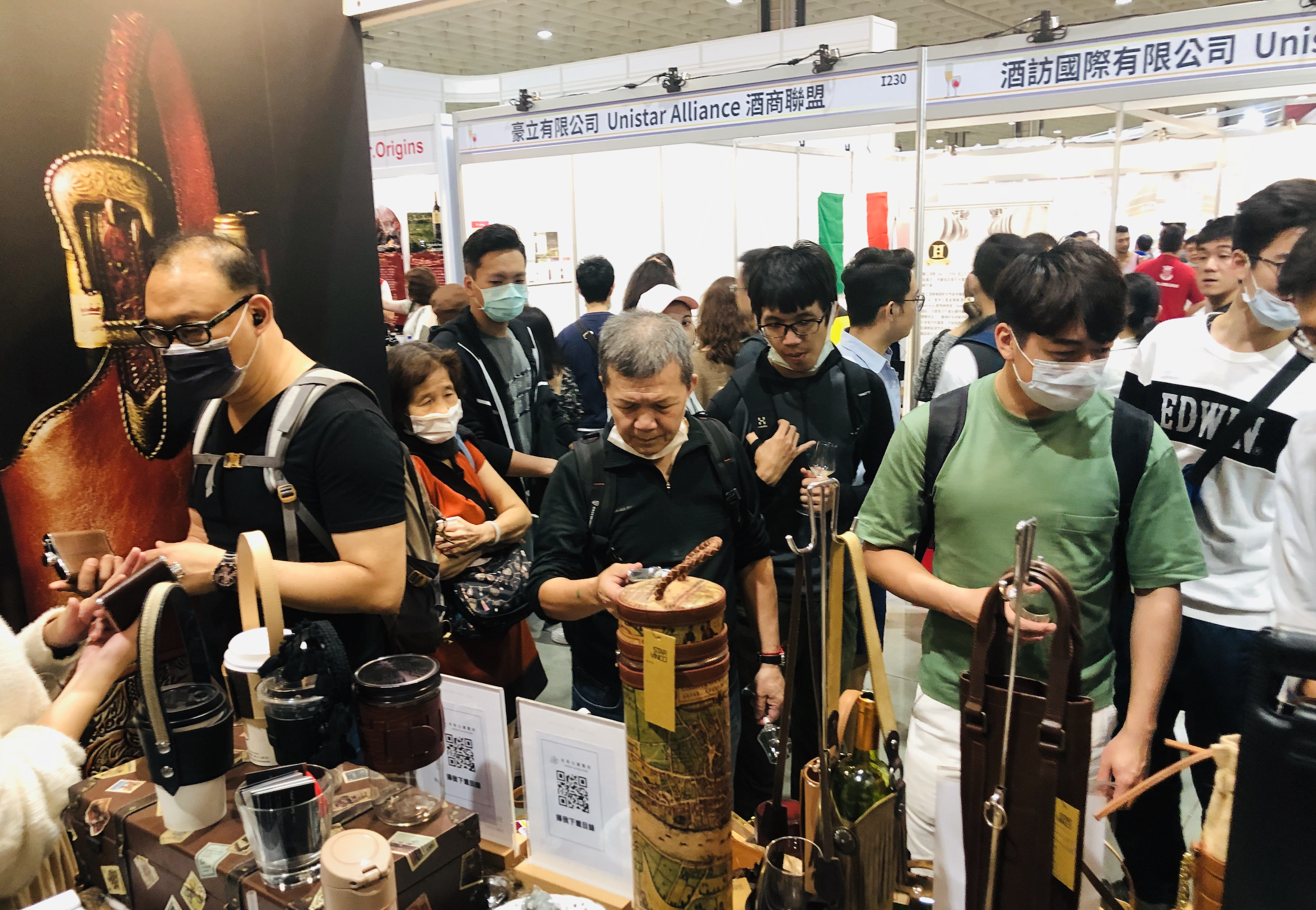 少量訂製,包包,提袋,本革九號製所,台北國際酒展,皮革,酒,紅酒,真皮,送禮,酒套,酒袋,訂製,客製化,展覽,酒展,活動