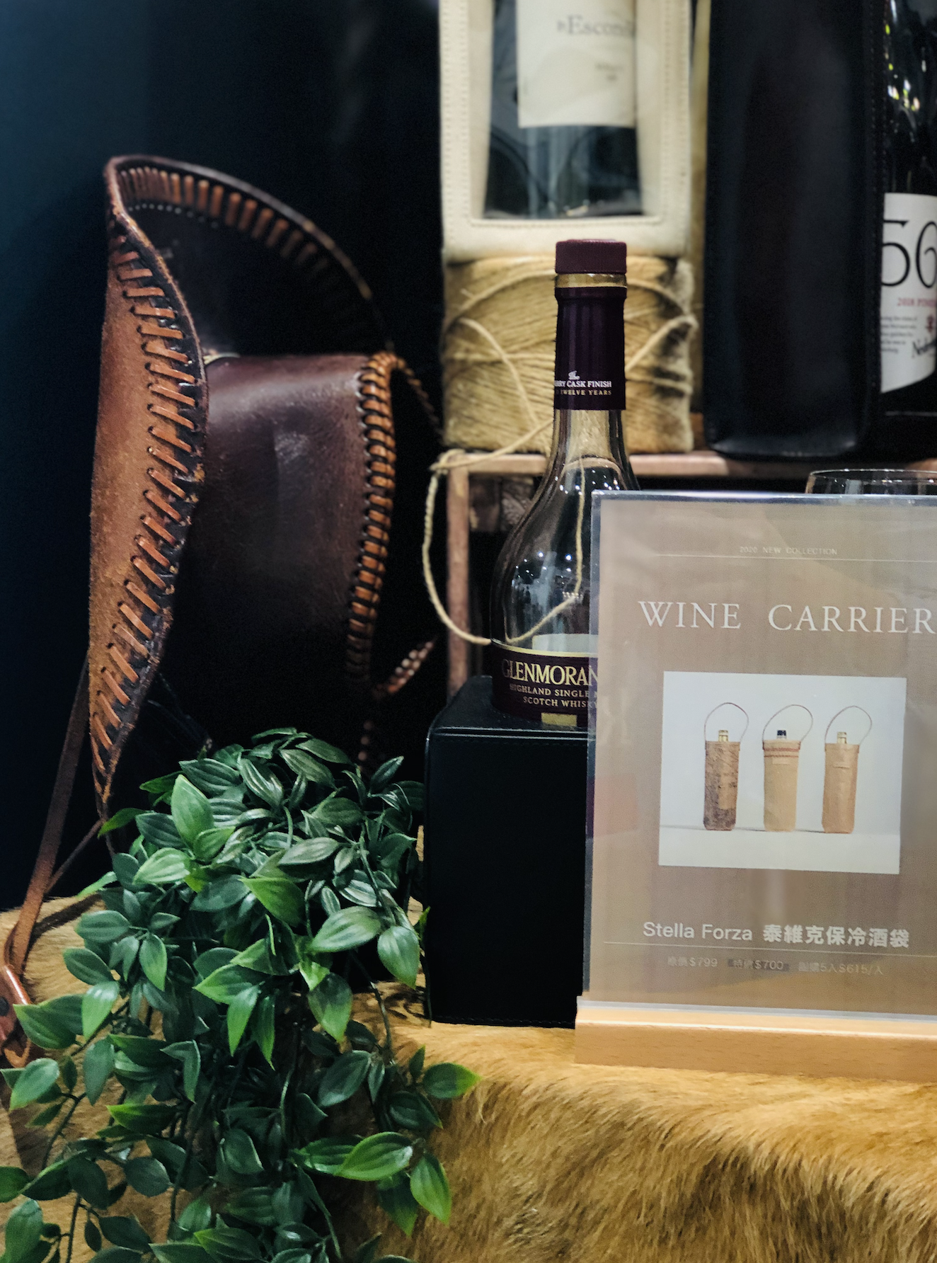少量訂製,包包,提袋,本革九號製所,台北國際酒展,皮革,酒,紅酒,真皮,送禮,酒套,酒袋,訂製,客製化,展覽,酒展,活動