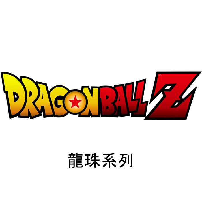 dragonball