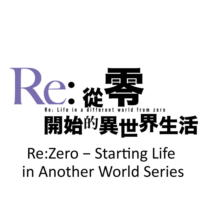 rezero