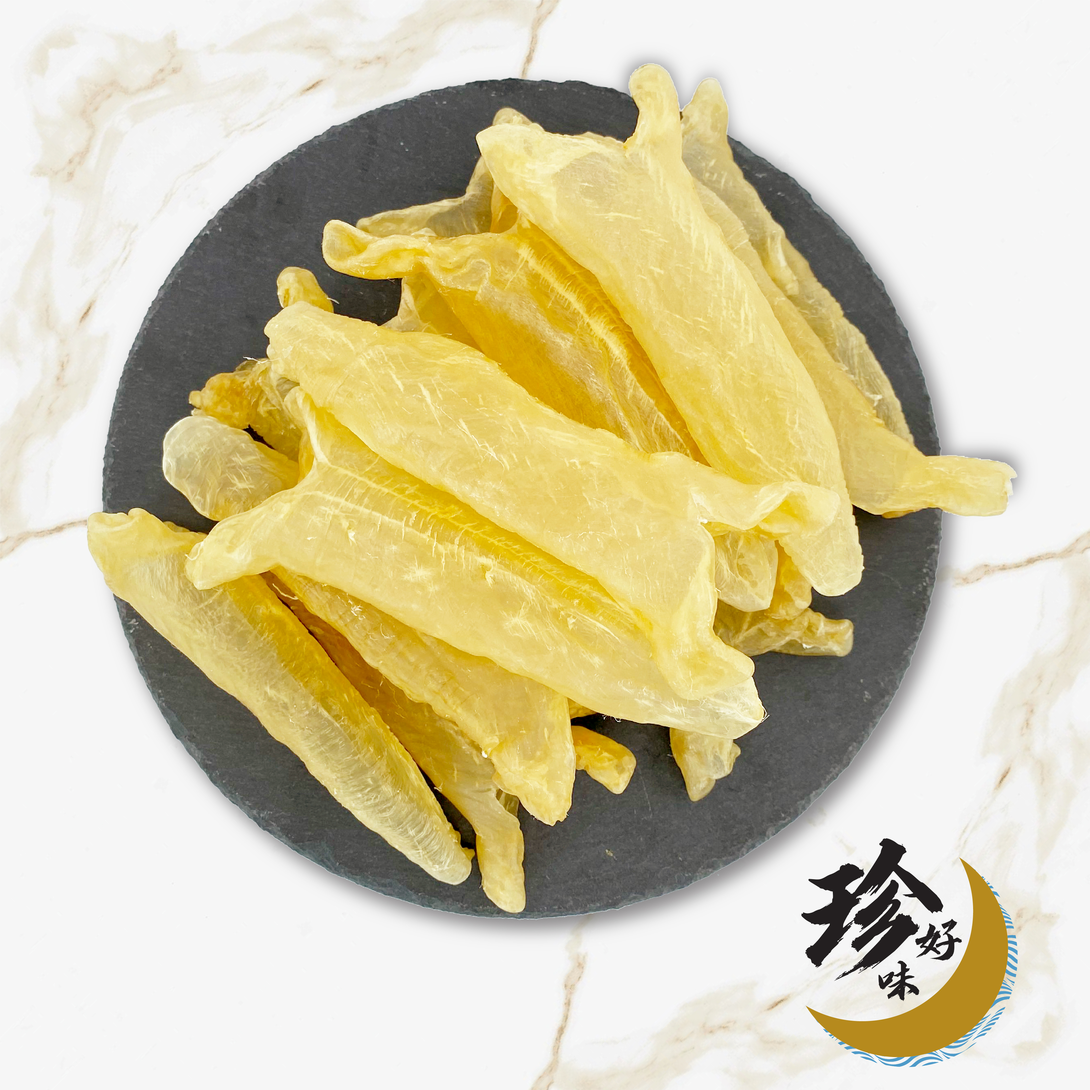 珍好味 花膠筒 M