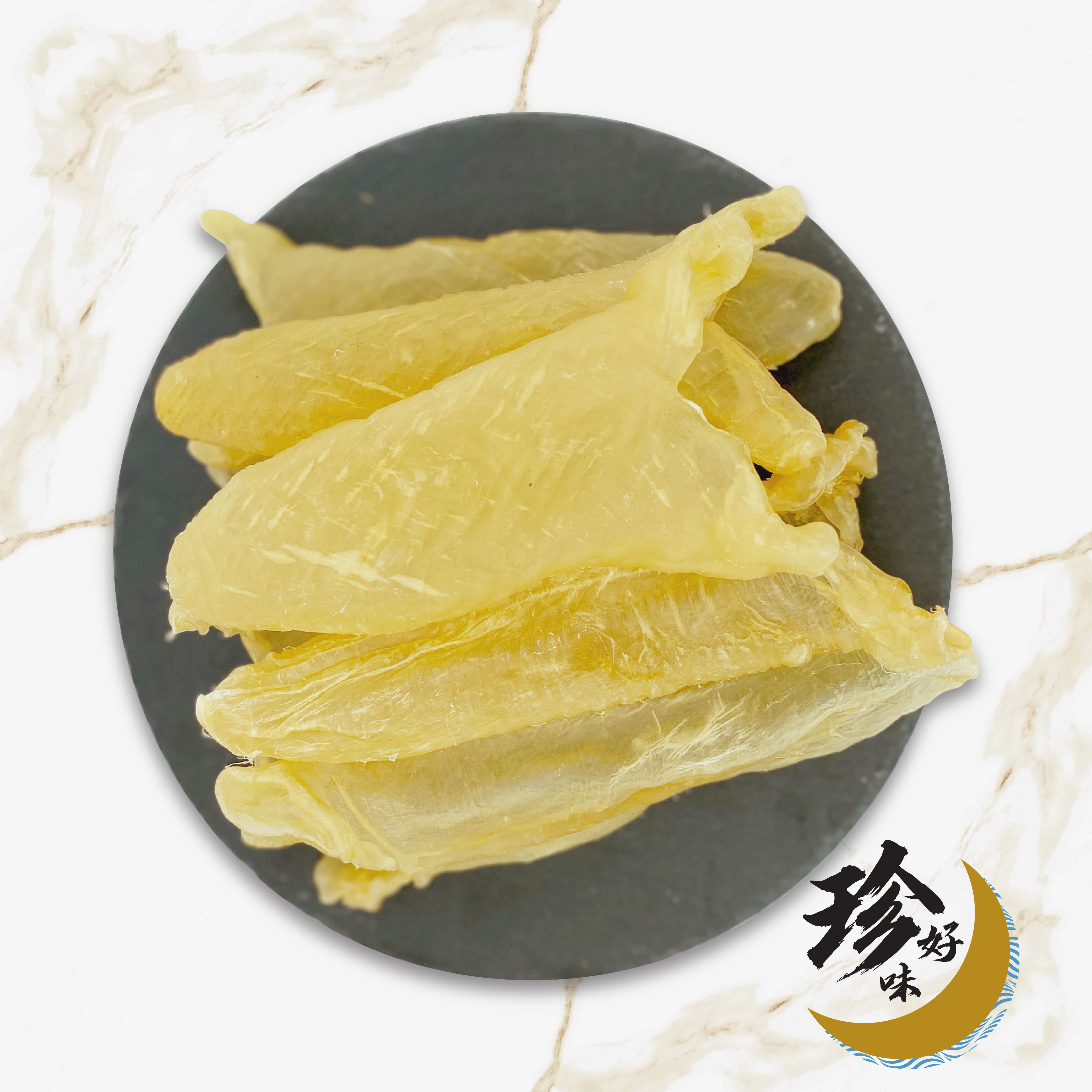 珍好味 花膠筒 L