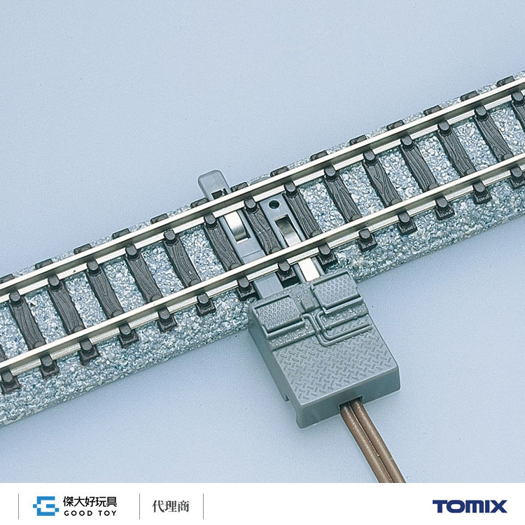 TOMIX 5534 D.C. Feeder N