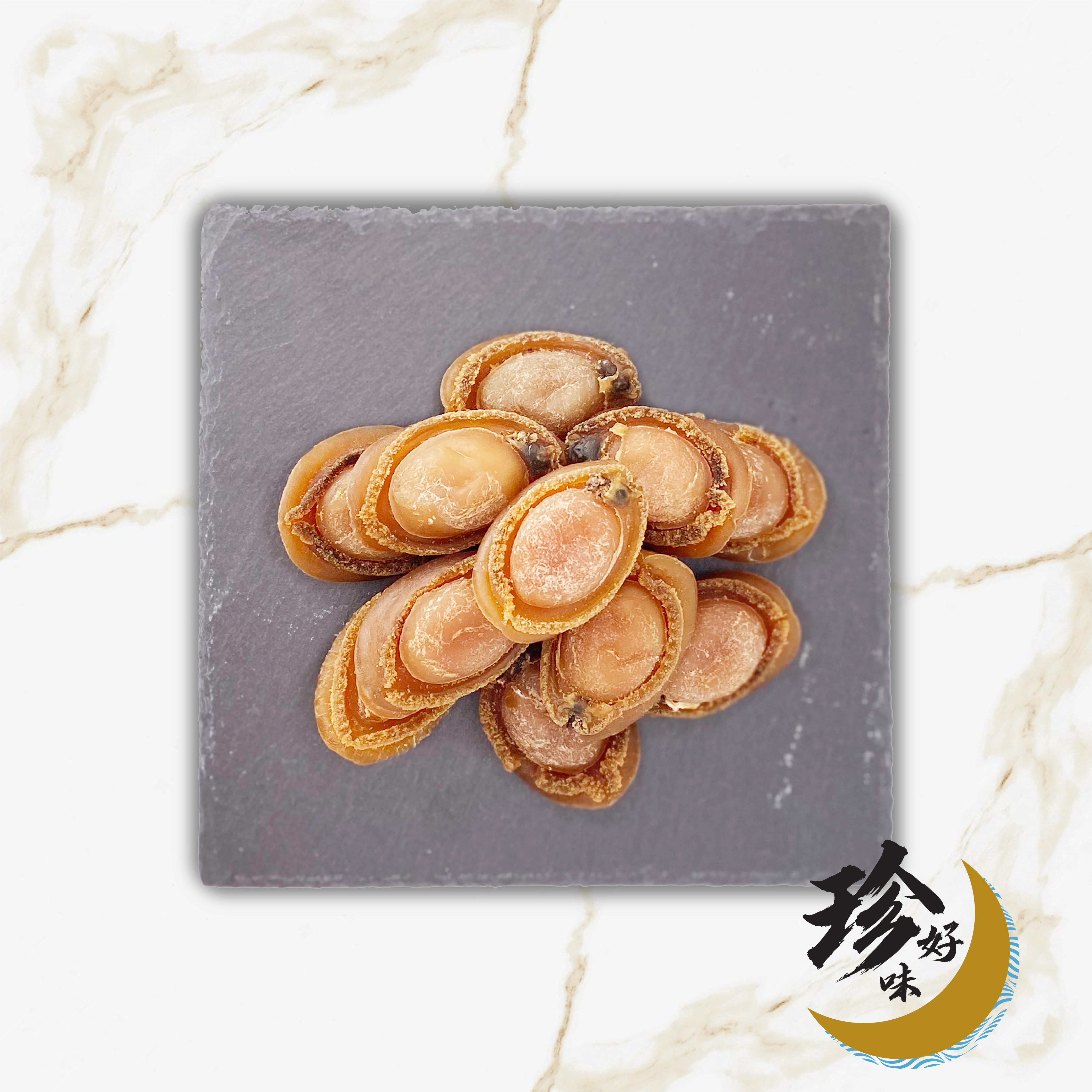 珍好味 中東鮑魚 S 60頭 