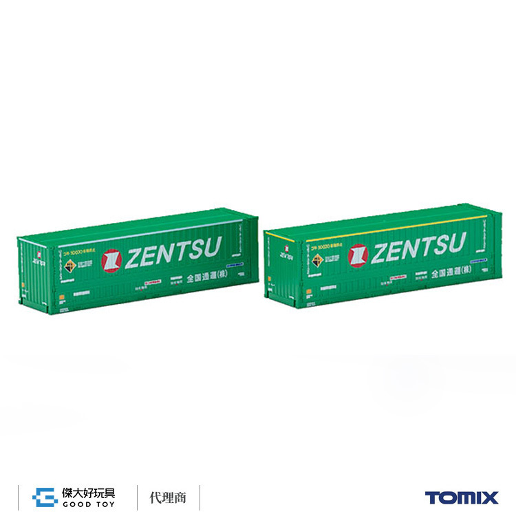 TOMIX 3172 貨櫃 私有 U47A-38000形 (全國通運 2入)