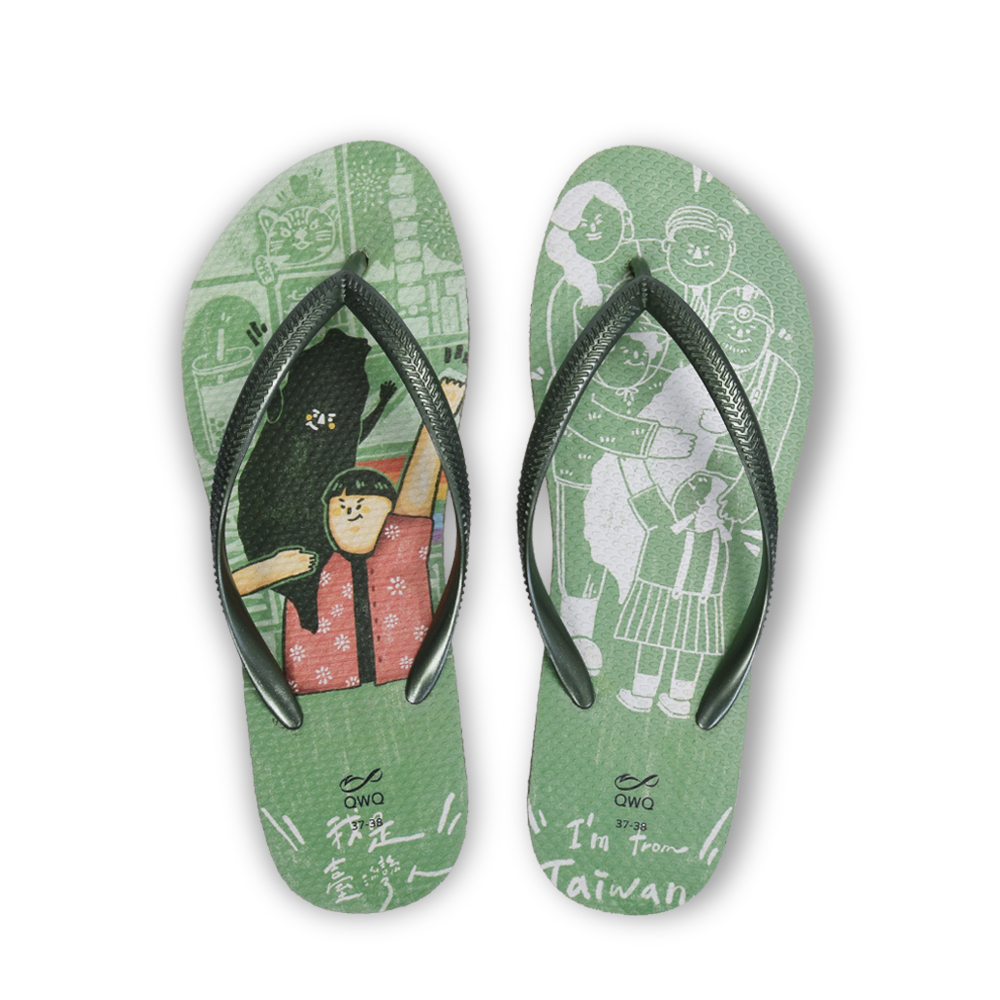 普普設計 我是台灣人 女款細帶人字夾腳拖鞋 綠色