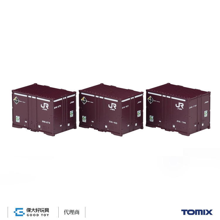 TOMIX 3174 貨櫃 JR 20G形 (JR貨物 3入)