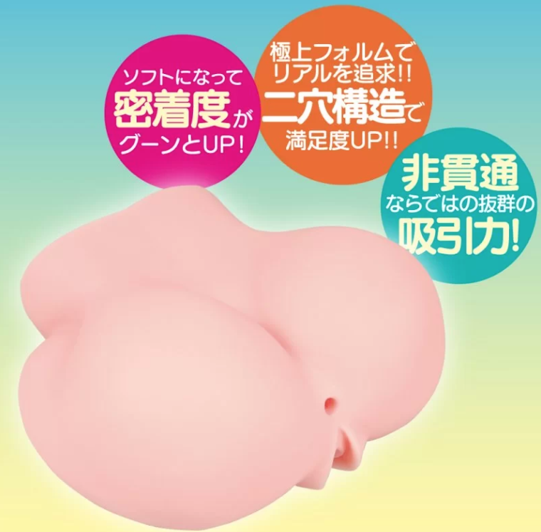 〔日本原裝進口〕EXE - 任性彈穴 :Re Soft (ぷにあな) (男人的浪漫！) (2KG)