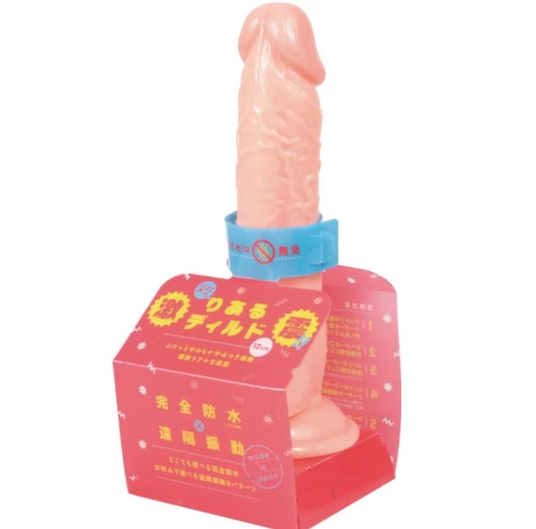 〔日本原裝進口〕EXE 無線遙控超仿真陽具 (12cm)