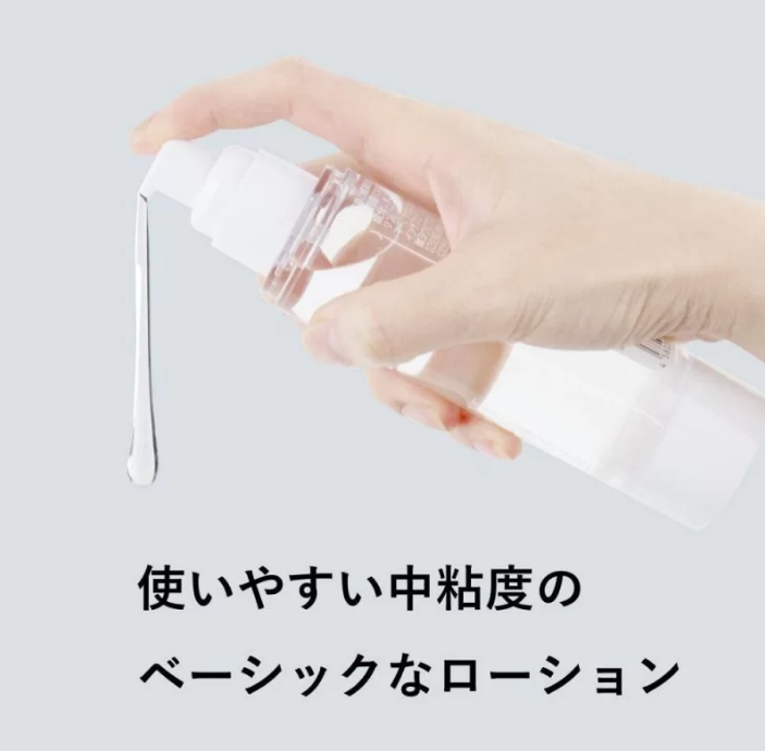 〔日本原裝進口〕MEN'S MAX《Airless》 高品質潤滑油(100ML)