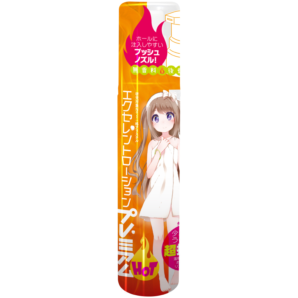 Exe Excellent Hot 噴式熱感潤滑液100ml