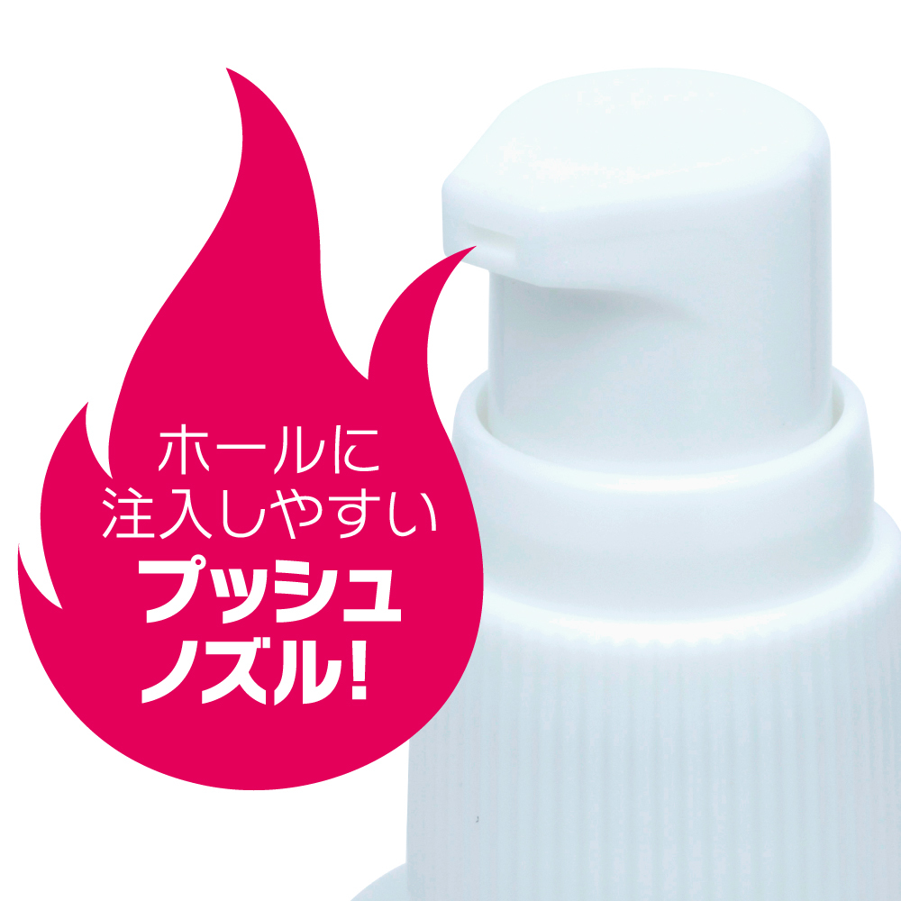 Exe Excellent Hot 噴式熱感潤滑液100ml