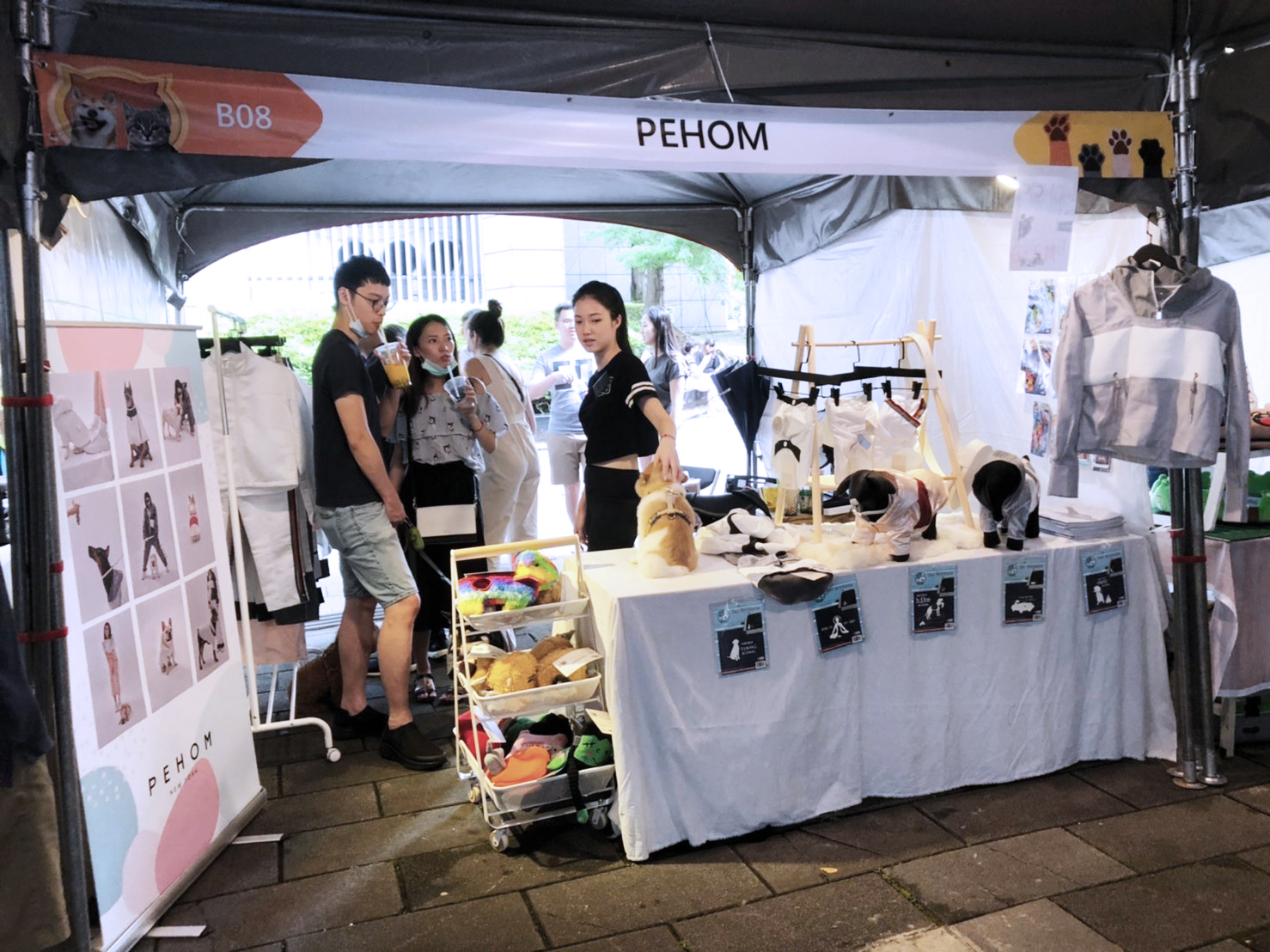 PEHOM x 萌寵郊遊趣｜毛寶貝戶外日