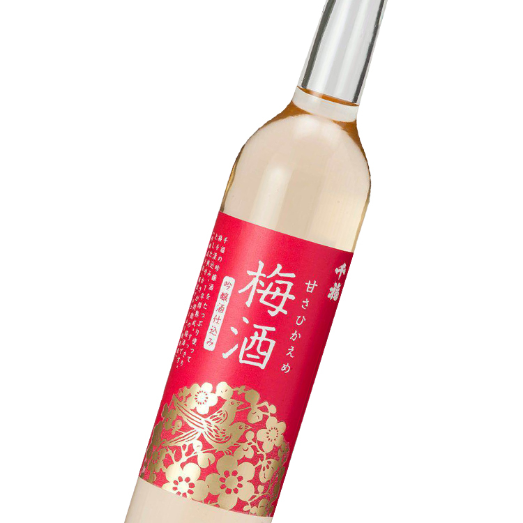 千福 日本甜蜜梅酒 | 甘さひかえめ梅酒 | Amasahikaeme Umesyu |