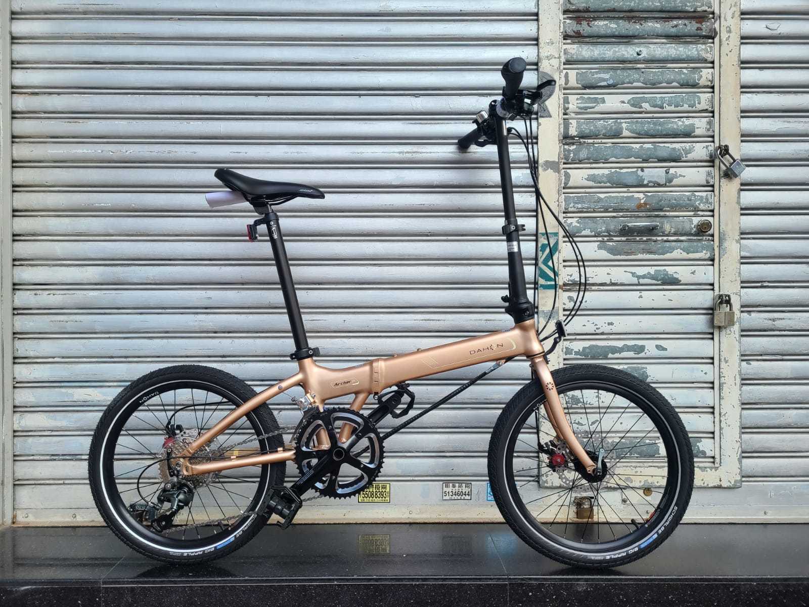 dahon archer pro