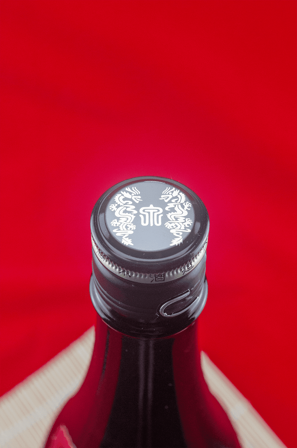 十四代中取り播州山田錦大吟釀1800ml 禮盒裝| 酒蛙Sakewa | 日本酒專門店