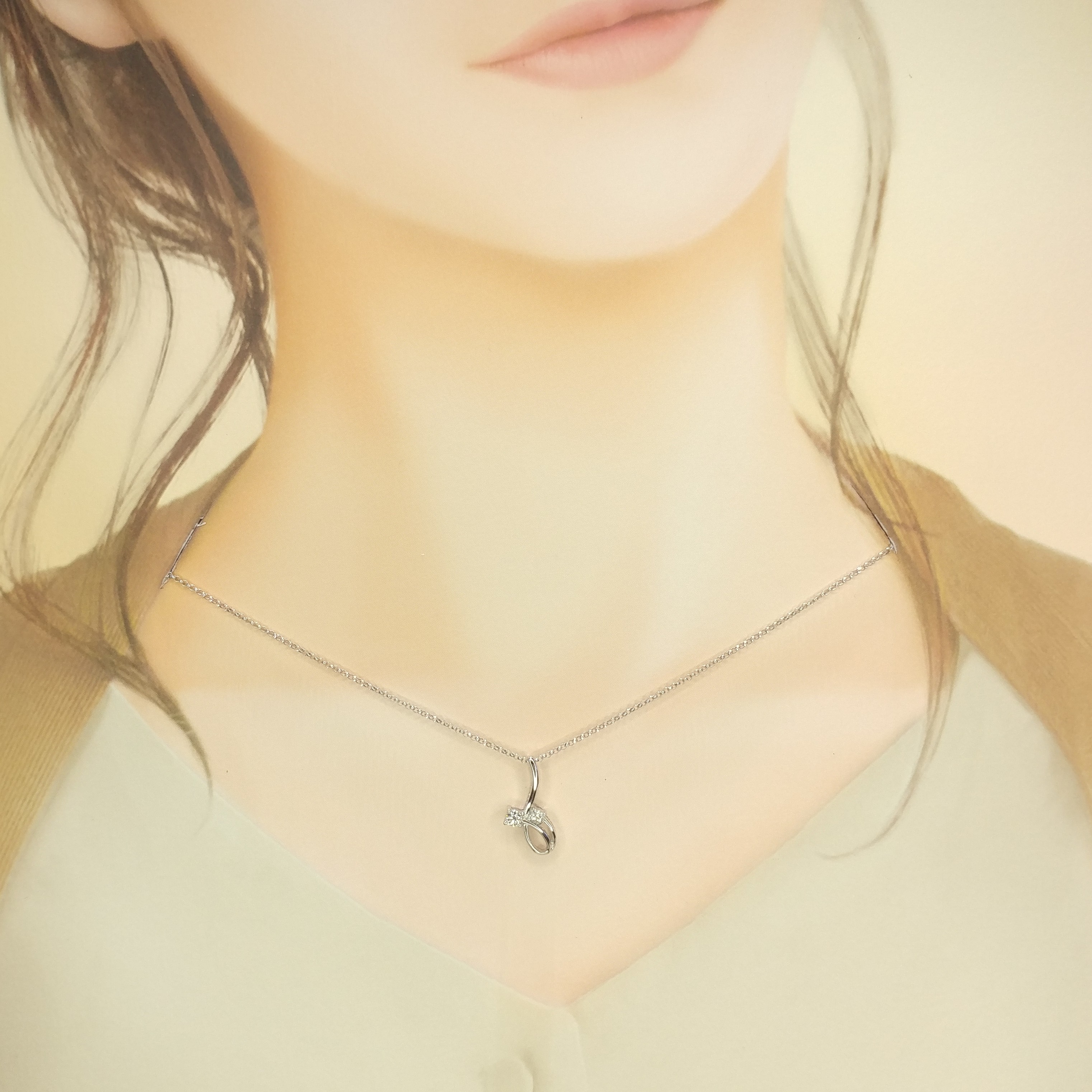 18K White Gold 0.13ct Diamond Pendant