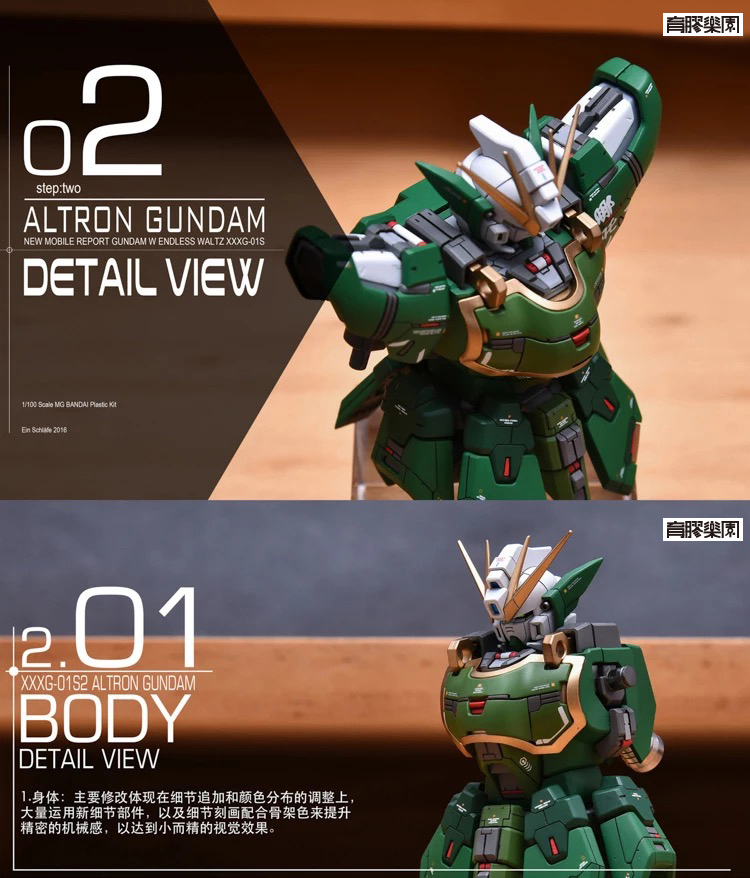 YJL x AnchoreT 1/100 XXXG-01S2 Altron Gundam Conversion