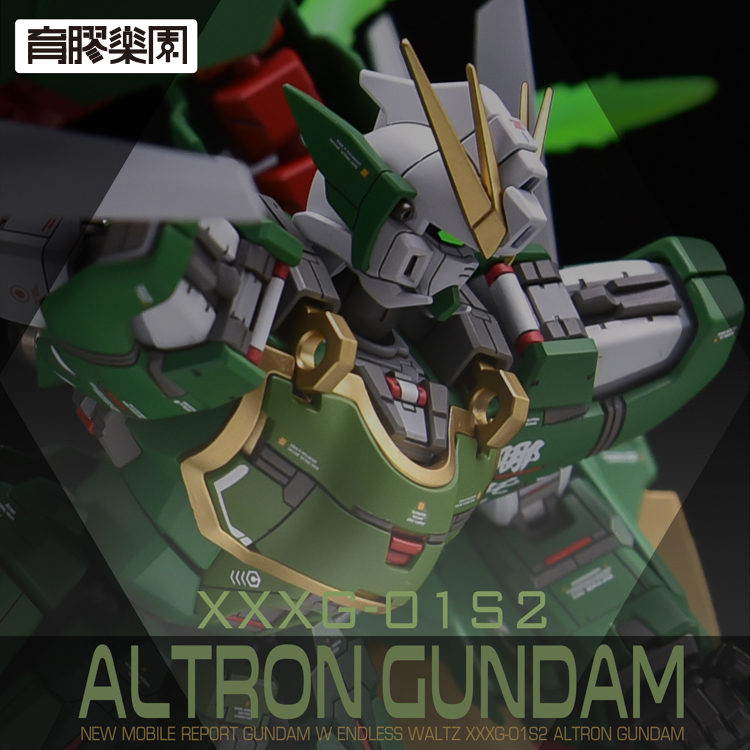 YJL x AnchoreT 1/100 XXXG-01S2 Altron Gundam Conversion
