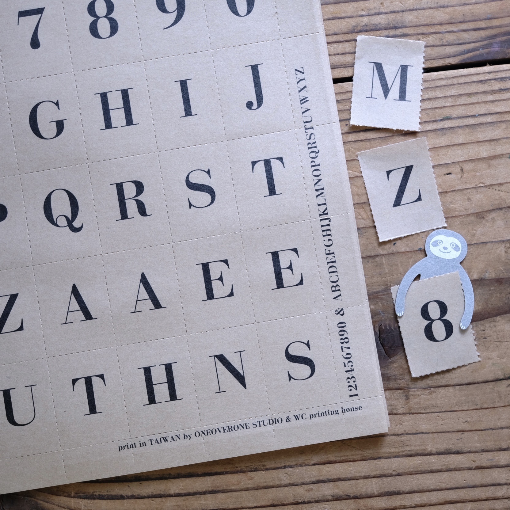 自己撕小小紙片(字母以及數字版本)/一分之一工作室