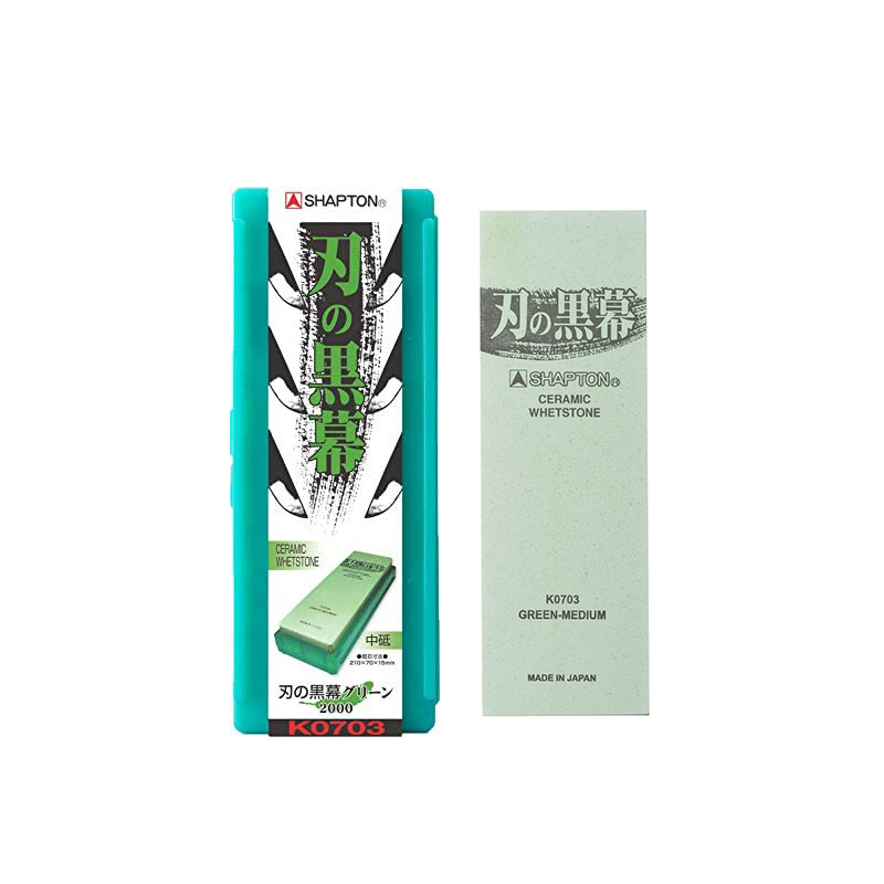刃之黑幕 陶瓷砥石