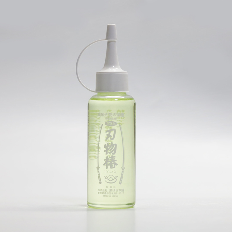 刃物椿 天然防鏽油