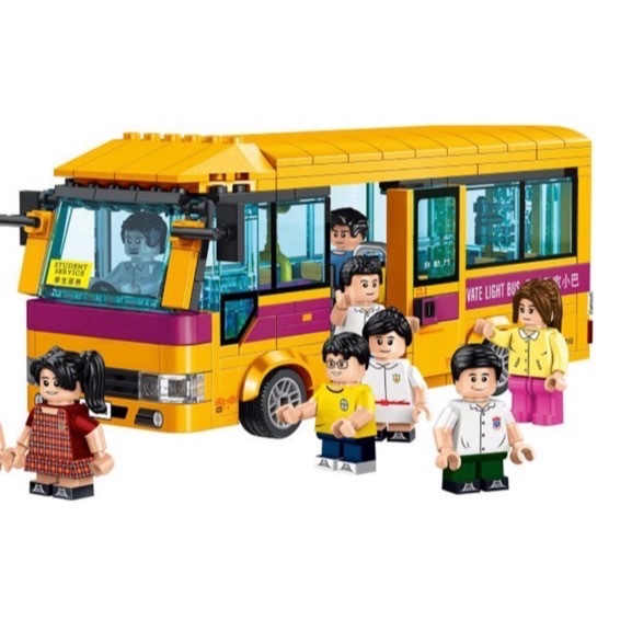 RT36 小城故事拼裝積木:香港校巴(460塊)