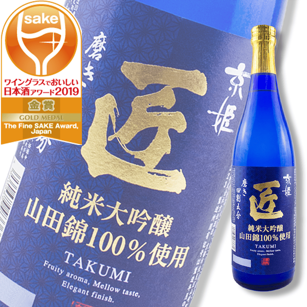 清酒學堂 介紹清酒的靈魂 酒造好適米 酒蛙sakewa 日本酒專門店