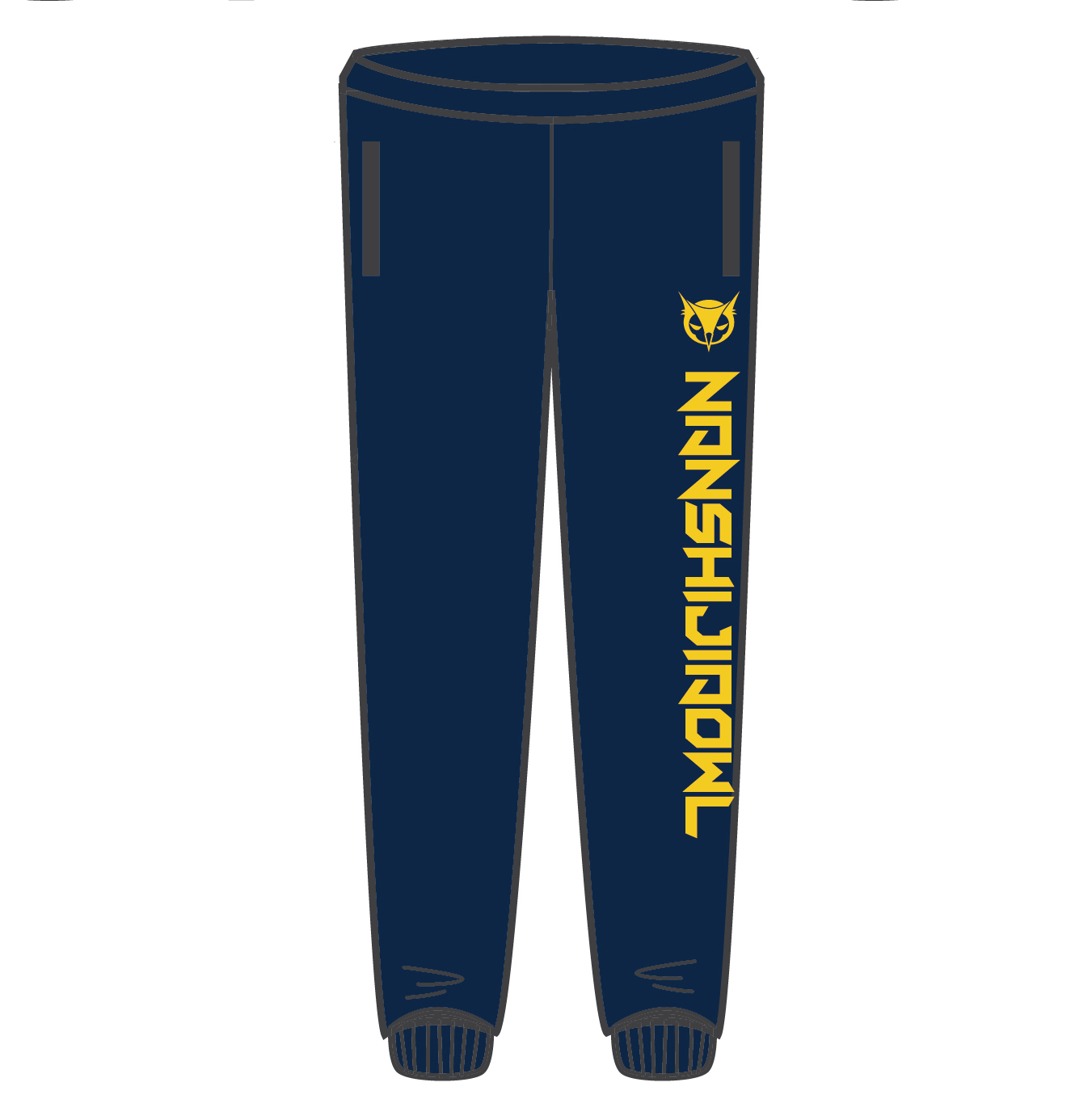 【鴞粉，應起來！】應援運動長褲  (預購款)