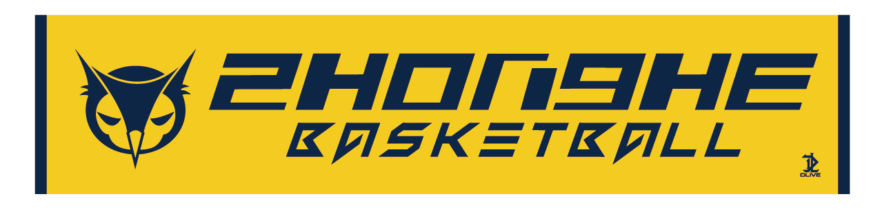 【鴞粉，應起來！】昇華厚刷毛應援毛巾 (共2款)  (預購款)