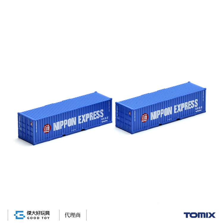 TOMIX 3161 貨櫃 私有U46A-30000型 (日本通運 藍色) (2入)