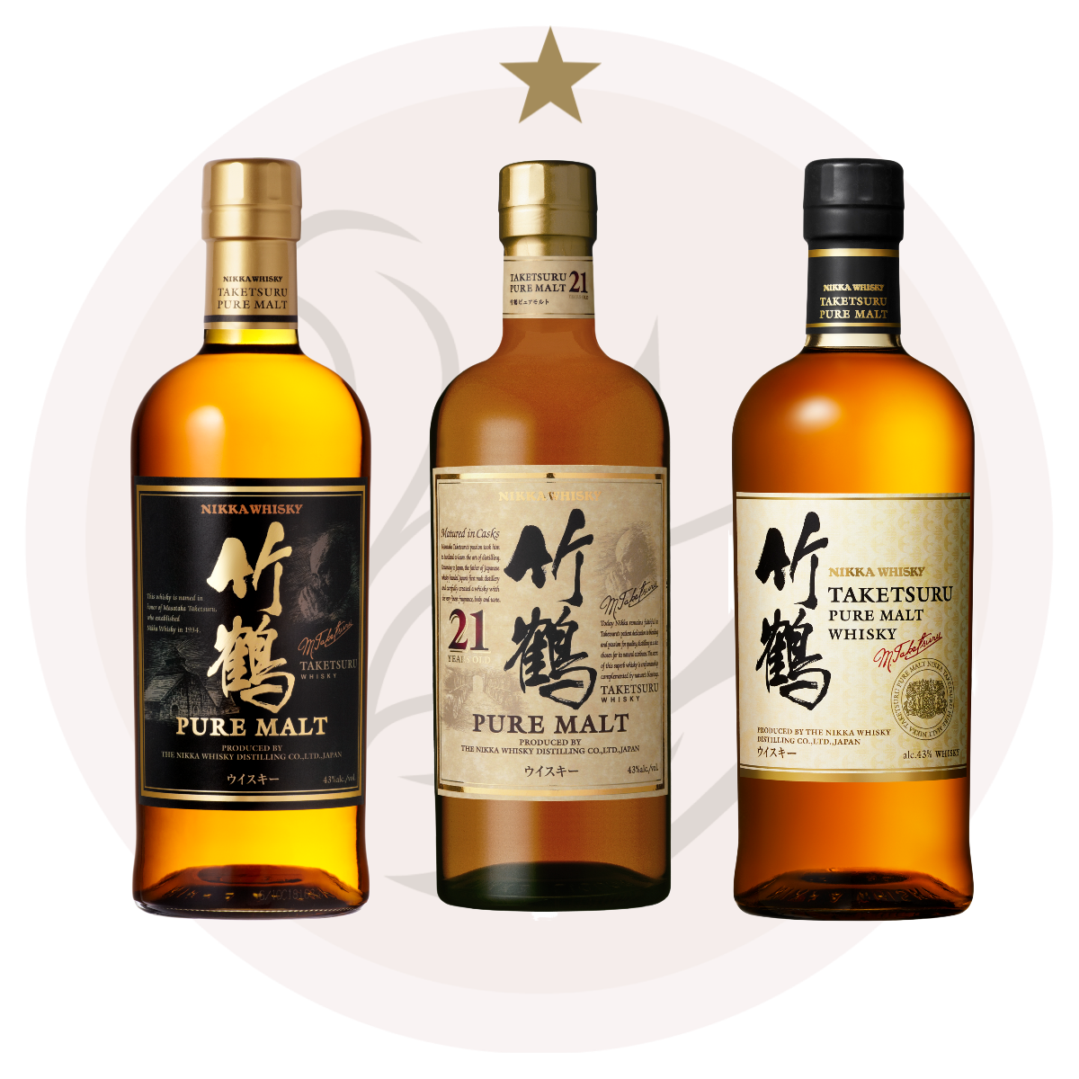 竹鶴 威士忌 700ml 套裝3 - 21年